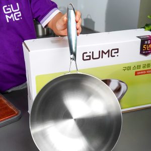 Chao sau long 28cm Gume GMWS1582 4