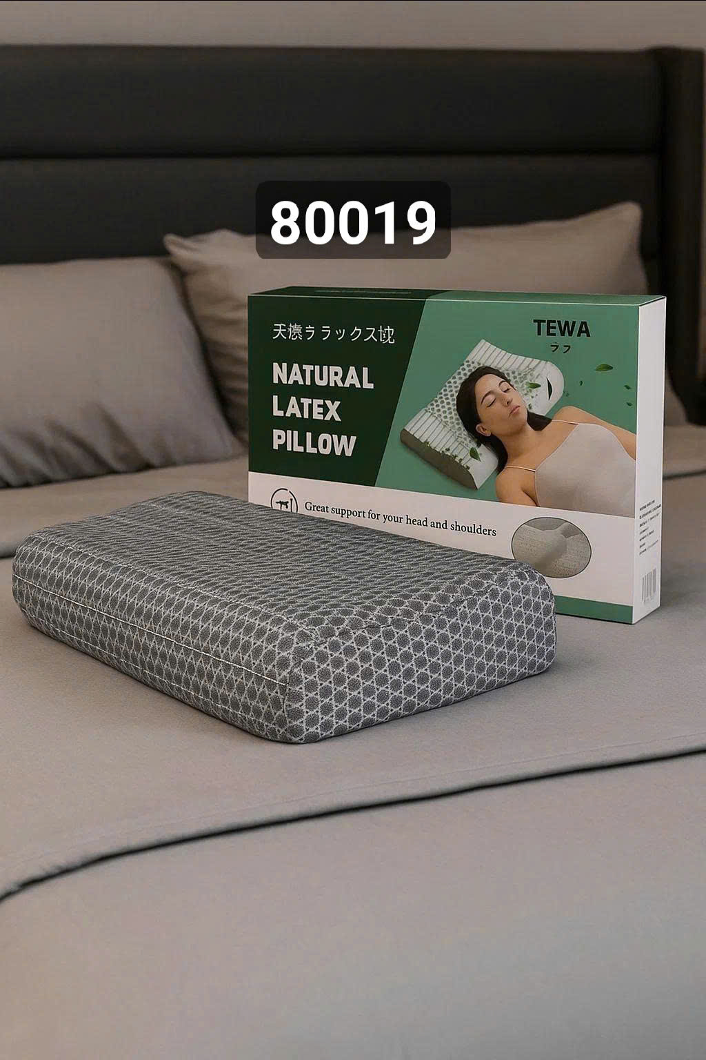 GỐI CAO SU NON THIÊN NHIÊN TEWA JAPAN