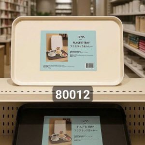 KHAY NHỰA ĐỰNG ĐỒ ĐA NĂNG SIZE ĐẠI TEWA JAPAN