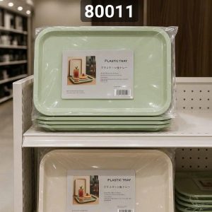 KHAY NHỰA ĐỰNG ĐỒ ĐA NĂNG SIZE TO TEWA JAPAN