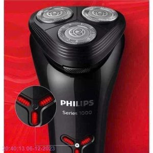 May cao rau Philips 2