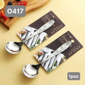 Set 5 thìa inox 316 cán khắc hoa OYATTON O417