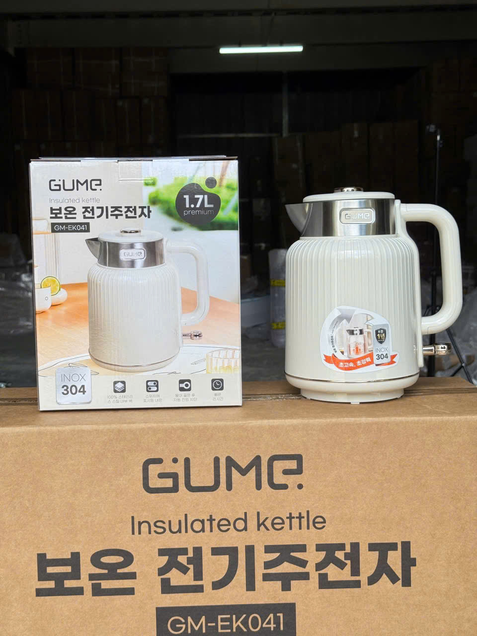 ẤM SIÊU TỐC CÁCH NHIỆT GUME GM-EK041 6 AM SIEU TOC CACH NHIET GUME GM EK041 6