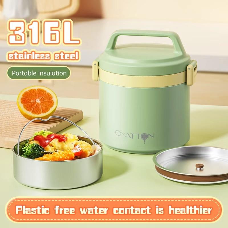 Cặp lồng OYATTON 1700ml OYATTON - O525 17 Cap long OYATTON 1700ml OYATTON O525 17