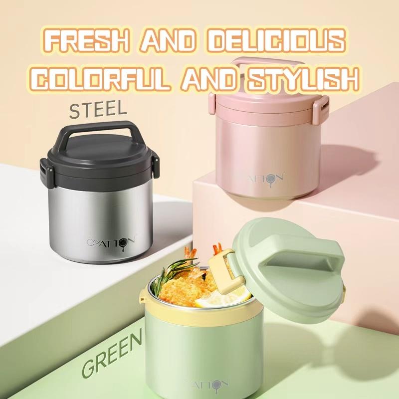 Cặp lồng OYATTON 1700ml OYATTON - O525