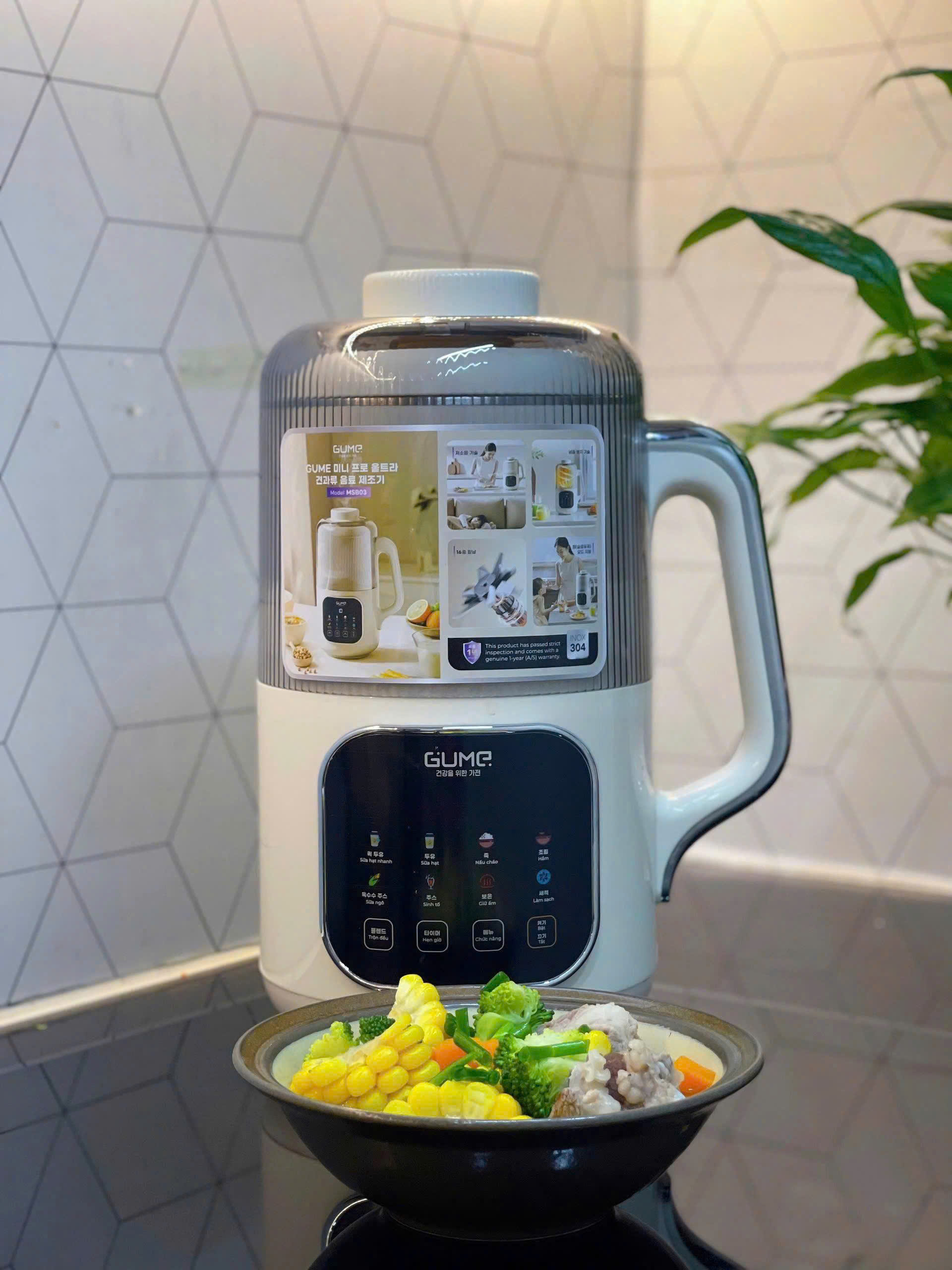 MÁY LÀM SỮA HẠT MINI ULTRA PRO GUME MSB03 4 MAY LAM SUA HAT MINI ULTRA PRO GUME MSB03 4