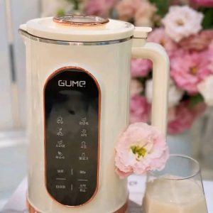 May lam sua hat Gume MSB 02Pro 2