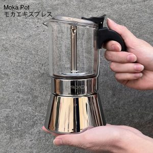 am pha ca phe Kaiyo 7