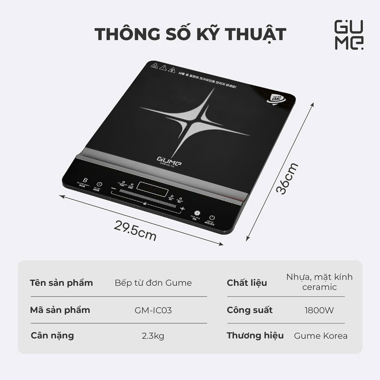 BẾP TỪ ĐƠN GUME GM-IC03 2 BEP TU DON GUME GM IC03 2