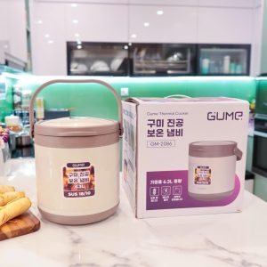Nồi Ủ Đa Năng Gume Korea 6.3L GM-2086